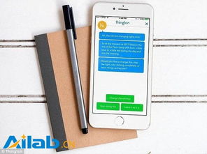 Thington 重塑智能家居控制，iPhone新应用引领土豪科技新潮流