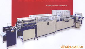 广州市万曦印刷器材有限公司 其他印后加工设备与智能设备产品全览